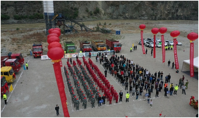 1629252154127903.jpg 集中開工儀式現場.jpg